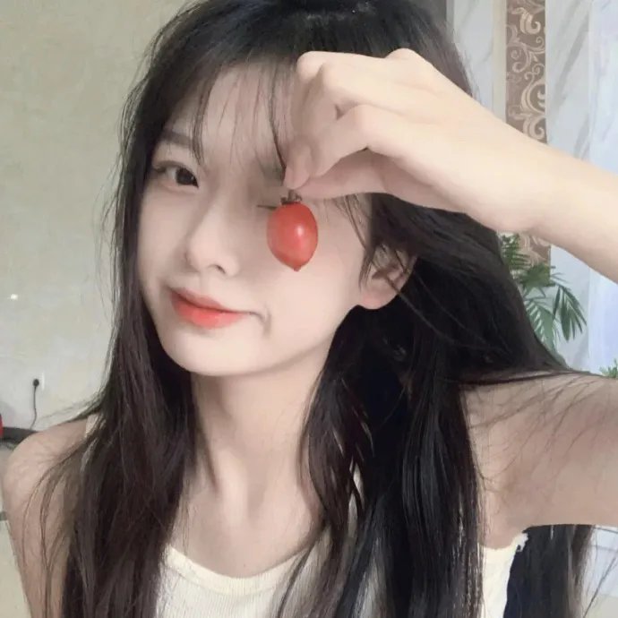 生火
