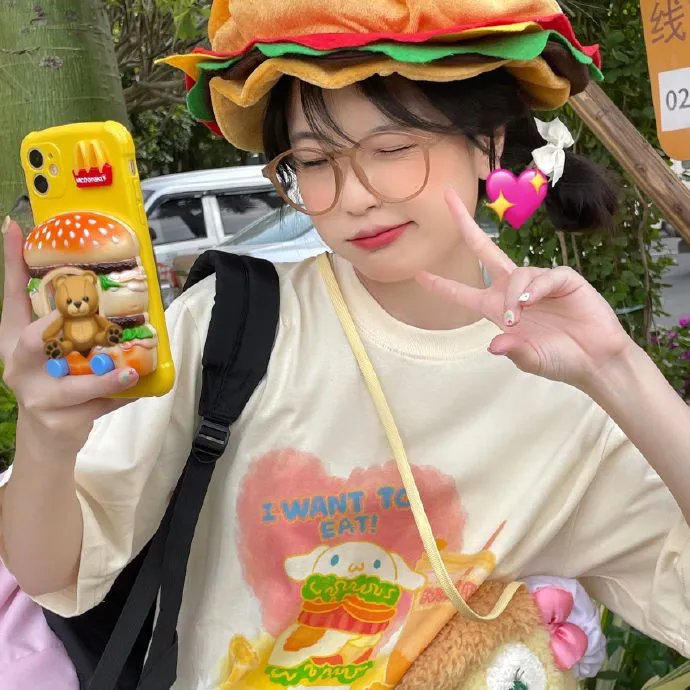 野蛮公主
